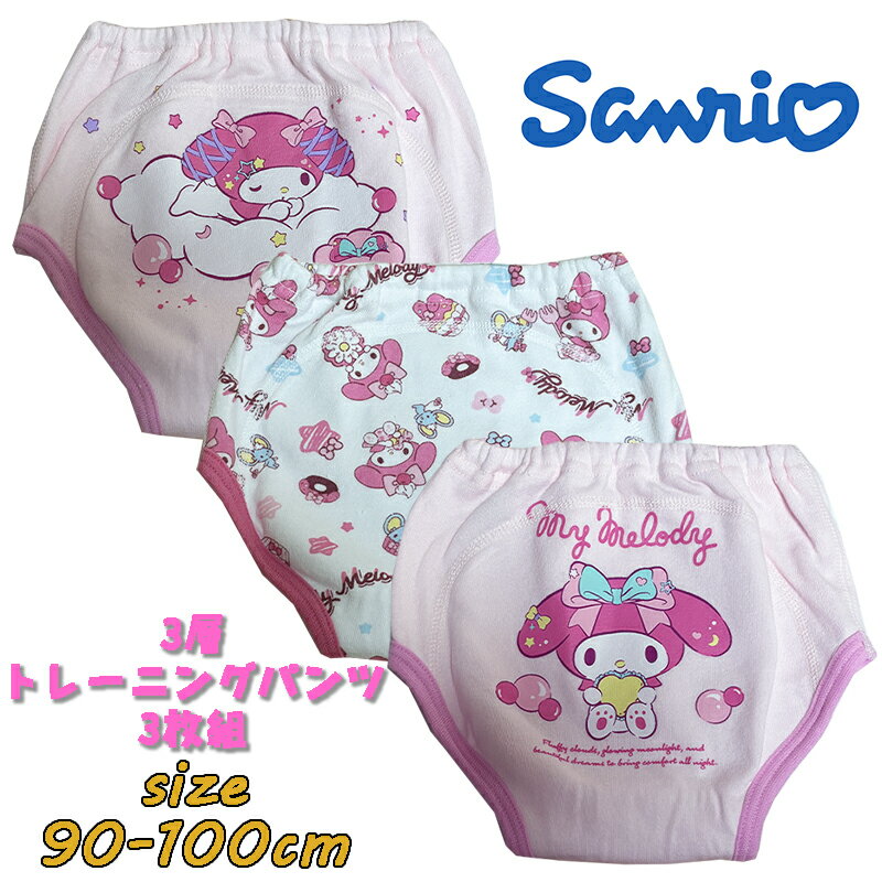 注1）こちらの商品はメール便での配送になります。 注2）宅配便をご希望される方は備考欄に記載頂きますようお願い致します。(別途送料代金頂きます事ご了承ください。) 注3）代金引換をご選択された場合、宅配便の配送となり別途送料代金が発生致しま...