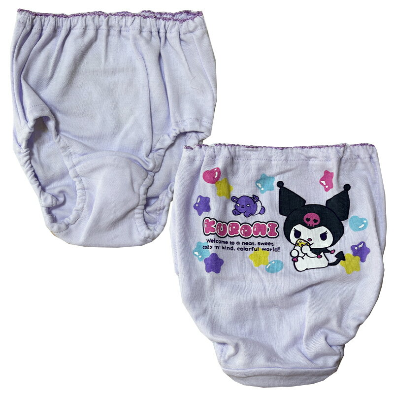 【メール便送料無料】サンリオ クロミ(アイス) 2Pショーツ 2枚組 バックプリント 総柄 インナー 下着 アンダーウエア パンツ キッズ こども 女の子 ギフト (621KU6011) 2