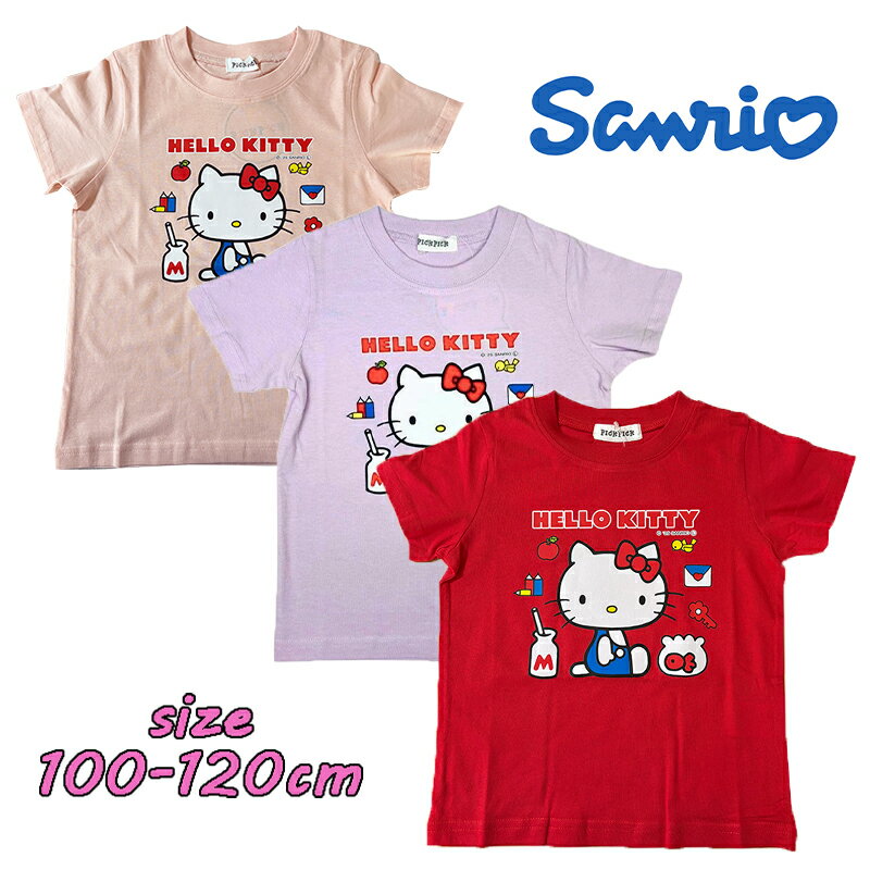 楽天市場】ハローキティ（Tシャツ・カットソー｜トップス）：キッズ