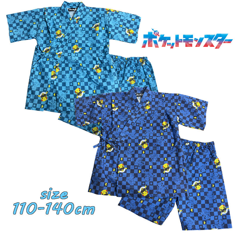 Rakuten - 【メール便送料無料】ポケットモンスター ポケモン キャプテンピカチュウ 甚平 総柄 和服 ブロード生地 キッズ キャラクター アニメ 男の子 男児 ボーイズ 保育園 ギフト 夏祭り お祭り お誕生日 新学期 入園 入学 プレゼント (42677)