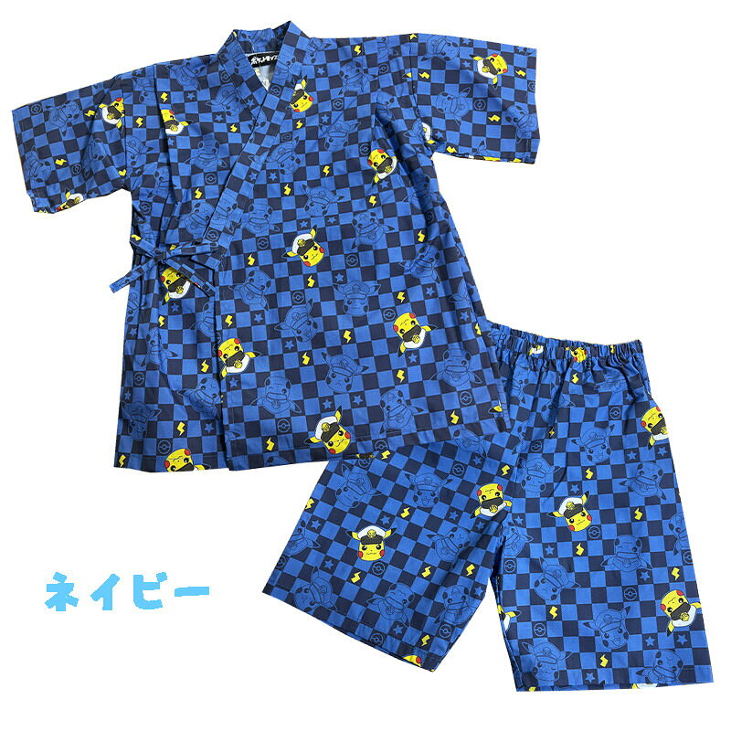 【メール便送料無料】ポケットモンスター ポケモン キャプテンピカチュウ 甚平 総...