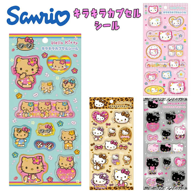 楽天市場】シール帳 平成（ギフトラッピング用品｜文房具・事務用品