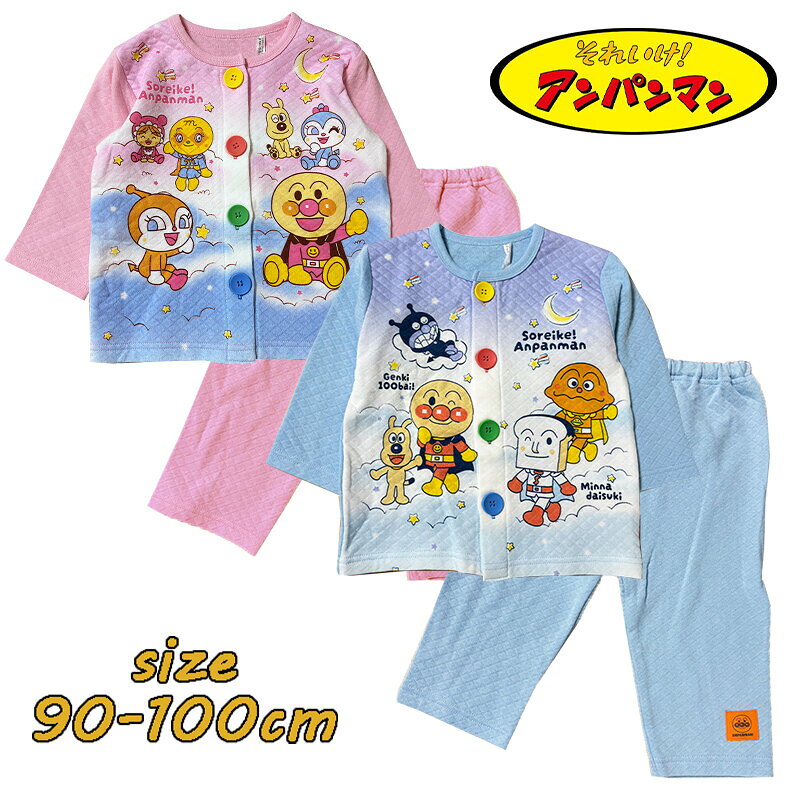 楽天市場】メロンパンナ 服の通販