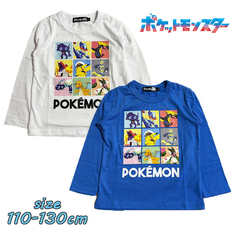 楽天市場】ポケモン 長袖 tシャツの通販