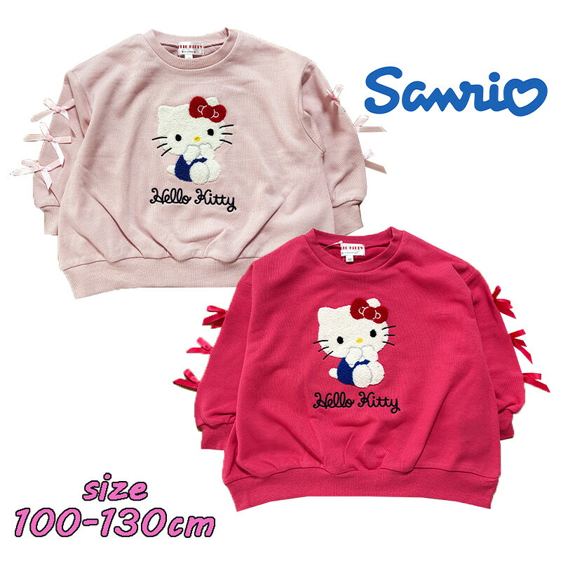 楽天市場】ハローキティ（トップス｜キッズファッション）：キッズ