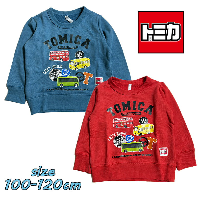 楽天市場】トミカ（スウェット・トレーナー｜トップス）：キッズ