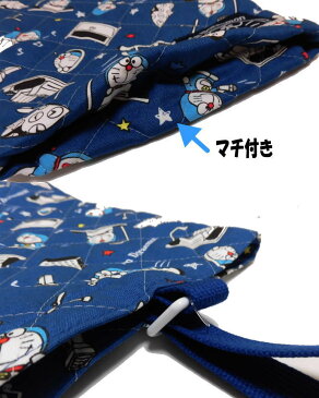 【メール便OK】I′m Doraemon 新柄 ドラえもん 総柄 キルト シューズケース シューズバッグ ブルー 上履き入れ 体育館シューズ入れ 入園 入学 新学期 お祝い プレゼント ギフト (DR273BL aw1500213)