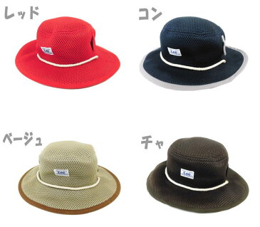 税抜2710円【メール便OK】Lee×StompStamp ダブルラッセルHAT あご紐付き (50・54cm) 【メッシュ/日焼け防止/紫外線対策/ブランド/ぼうし/ハット/キッズ/SALE対象外】(9185623 s390073)