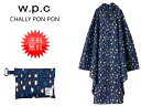 【送料無料】 WPC チャリーポンポン CHALLY PON...
