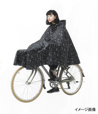 【送料無料】 WPC チャリーポンポン CHALLY PON PON (レイニー) レインポンチョ レインウエア レインコート 自転車 通勤 通学 雨具 梅雨 雨対策 母の日 ホワイトデー キウ プレゼント ギフト (CPP02-016-wa4300203)