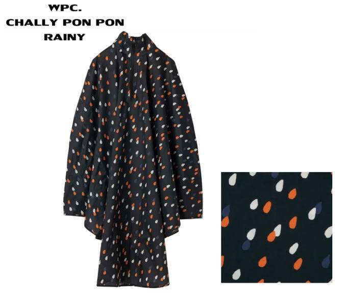 【送料無料】 WPC チャリーポンポン CHALLY PON PON (レイニー) レインポンチョ レインウエア レインコート 自転車 通勤 通学 雨具 梅雨 雨対策 母の日 ホワイトデー キウ プレゼント ギフト (CPP02-016-wa4300203)