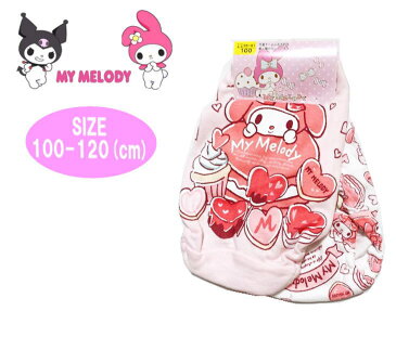 【メール便OK】 SANRIO マイメロディ 2Pショーツ 下着 2枚組 ショーツ ガールズパンツ 名前欄付きトイレトレーニング 新柄 女の子 デビュー 入園準備 インナー 肌着 ギフト お誕生日 プレゼント (221MM6011 z980223)