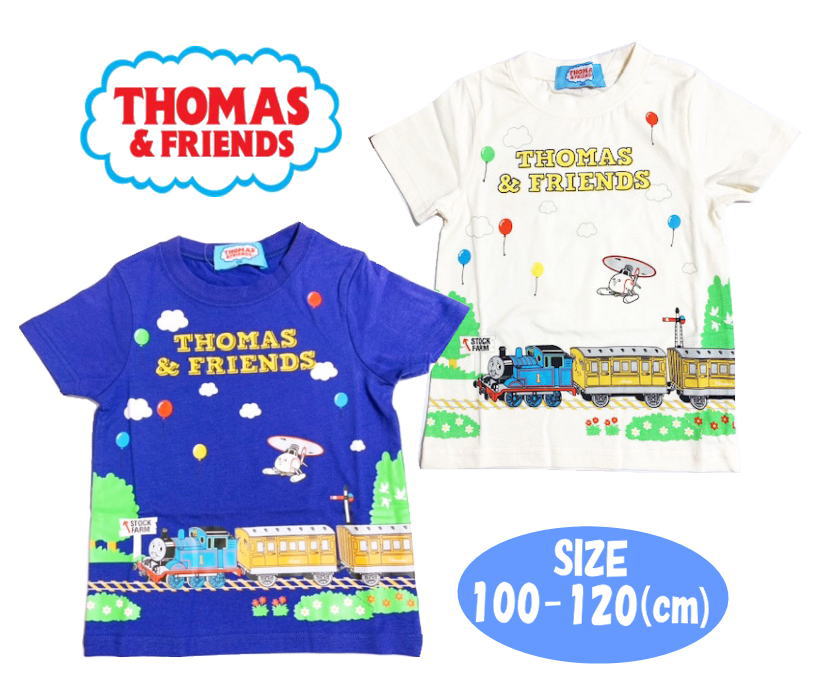 【メール便OK】きかんしゃトーマス プリントTシャツ 風船 機関車 トーマス 子供服 半袖 キャラT しゃつ キッズ 男の子 こども 旅行 保育園 お誕生日 入園入学(242TM0021 z1000223)のサムネイル