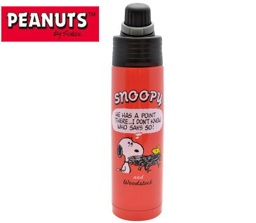 税込1500円【メール便不可】PEANUTS スヌーピー 直飲みボトル Ver.2 (レッド) 500ml ステンレス マイボトル 保温 保冷 水筒 ステンレスボトル 水分補給 母の日 運動会 ギフト プレゼント(8837 y150073)