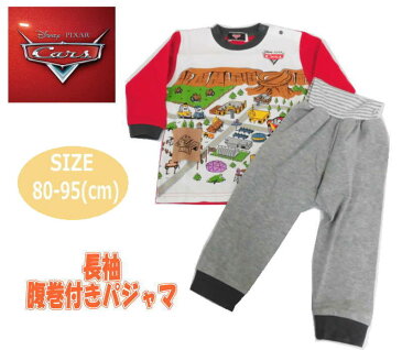 税抜1500円【メール便OK】ディズニー ピクサー ベビー服 長袖 腹巻付きパジャマ カーズ ダンボールニット ナイトウエア スリーパー 旅行 保育園 ギフト 誕生日 お祝い 入園 プレゼント (331221701 tk230093)