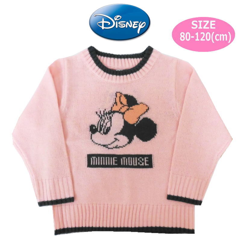 税込1641円【メール便OK】Disney ディズニー ミニー ジャガードセーター 子供服 ベビー服 こども 旅行 公園 女児 ガールズ 保育園 ギフト お誕生日 お祝い 入園入学 クリスマス プレゼント 双子コーデ(332109051 tkx190083)