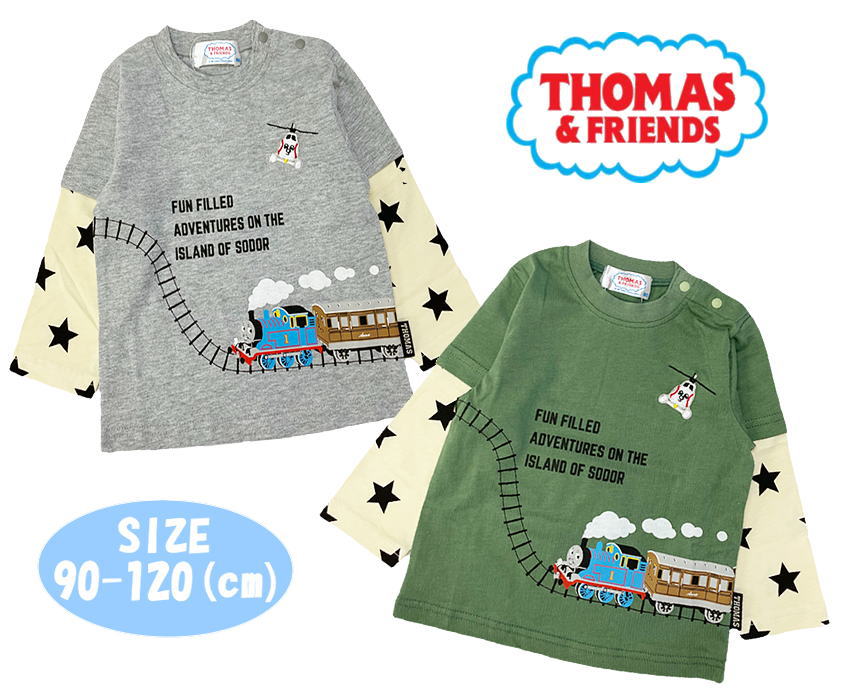 【メール便OK】きかんしゃトーマス プリント 長袖Tシャツ 機関車 トーマス 子供服 フェイクレイヤードTシャツ ロンT しゃつ キッズ 男の子/男児 こども 旅行 保育園 お誕生日 入園入学 プレゼント(322163003 tk1300213)