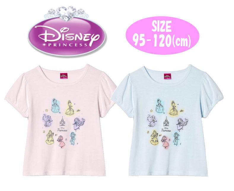 【メール便OK】Disney ディズニー プリンセス 半袖 Tシャツ 天竺 パフスリーブ Aライン トドラー 子供服 ベビー服 公園 女児 女の子 ガールズ 幼児 ギフト プレゼント 双子コーデ (221107065 tk1000223)