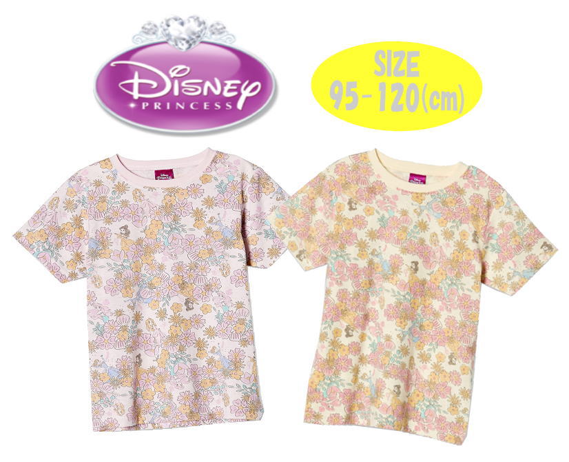 【メール便OK】Disney ディズニー プリンセス 半袖 Tシャツ 天竺 総柄 お花柄トドラー 子供服 ベビー服 公園 女児 女の子 ガールズ 幼児 ギフト プレゼント 双子コーデ (221107066 tk1000223)