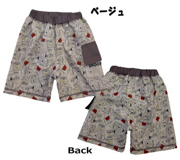 【メール便OK】PEANUT スヌーピー サーフパンツ 水着 海パン 立体ポケット UPF50+ 男の子 スイムウエア スイミング プール 授業 海水浴 夏休み プレゼント (221157704 tk1500223)