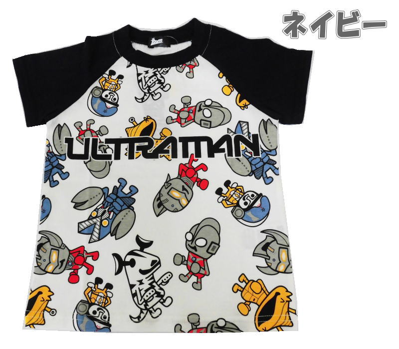 【メール便OK】 バンダイ BROOTS ウルトラマン Tシャツ 半袖 夏物 キャラクター 半T キャラT 男の子 男児 ギフト お誕生日 新学期 入園 入学 プレゼント(TR9059 na1000203)