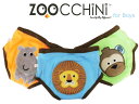 楽天セレクトショップ　DEVIN【送料無料】ZOOCCHiNi ズッキーニ ズーキーニ オーガニックコットン トレーニングパンツ 3枚組 （サファリの仲間/男児） ベビー用品 赤ちゃん 男の子 ボーイズ トイトレ 出産祝い 誕生日 プレゼント ギフト （13003 zc450083）