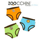 【送料無料】ZOOCCHiNi ズッキーニ ズーキーニ オーガニックコットン トレーニングパンツ 3枚組 (サファリの仲間/男児) ベビー用品 赤ちゃん 男の子...