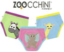 ZOOCCHiNi ズーキーニ ズッキーニ オーガニックコットン トレーニングパンツ 3枚組 (サファリの仲間/女児) ベビー用品 赤ちゃん 女の子 ガールズ トイトレ 出産祝い 誕生日 プレゼント ギフト (13004 zc450083)