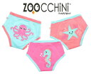 【送料無料】ZOOCCHiNi ズーキーニ ズッキーニ オーガニックコットン トレーニングパンツ 3枚組 (水族館の仲間/女児) ベビー用品 赤ちゃん 女の子 ...