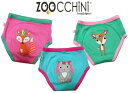 【送料無料】ZOOCCHiNi ズーキーニ ズッキーニ オーガニックコットン トレーニングパンツ 3枚組 (森のお姫様/女児) ベビー用品 赤ちゃん 女の子 ガ...