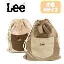【メール便OK】新色 Lee リー 巾着 大きい巾着 Mサイズ モコモコ LOGO キッズ/子供 レディース メンズ 体操着袋 収納 旅行 おしゃれ シンプル ...