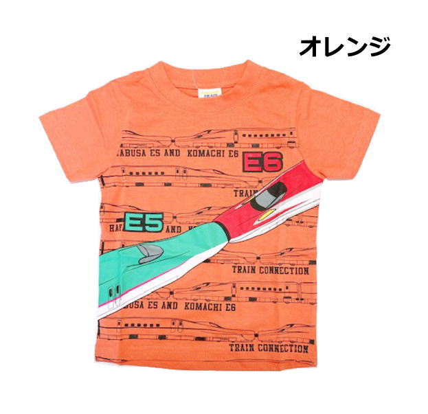 【メール便送料無料】新幹線シリーズ半袖Tシャツ天竺こまち/はやぶさ子供服ベビー服公園男児男の子ギフトプレゼント双子コーデ(4175By1000223)