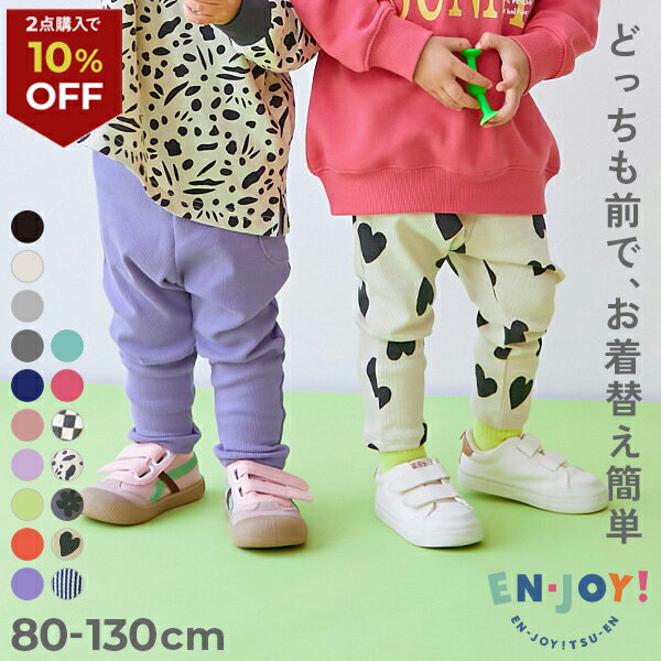 ベイビー専用　always auto N first BN｜コンビ公式ブランドストア