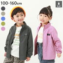 【SPECIAL SALE 7%OFF】撥水 ナイロン ウインドブレーカー 子供服 オーバーサイズ キッズアウター ジャンバー ビッグシルエット 男の子 女の子...