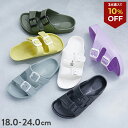 【3点購入で10%OFFクーポン対象】【LIMITED SALE 7%OFF】ツーバンドサンダル 子供服 キッズ 男の子 女の子 シューズ サンダル 靴 25ss_サンダル 25ss_ガールズトレンド