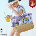 【LIMITED SALE 16%OFF】フリルがかわいい ガールズプールバッグ トート 子供服 キッズ 女の子 プールバッグ ビーチバッグ プールグッズ 水泳 海水浴