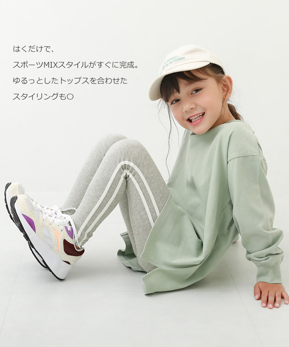 【LIMITED SALE 12%OFF】ラインレギンス 子供服 キッズ ベビー 女の子 靴下・タイツ・レギンス