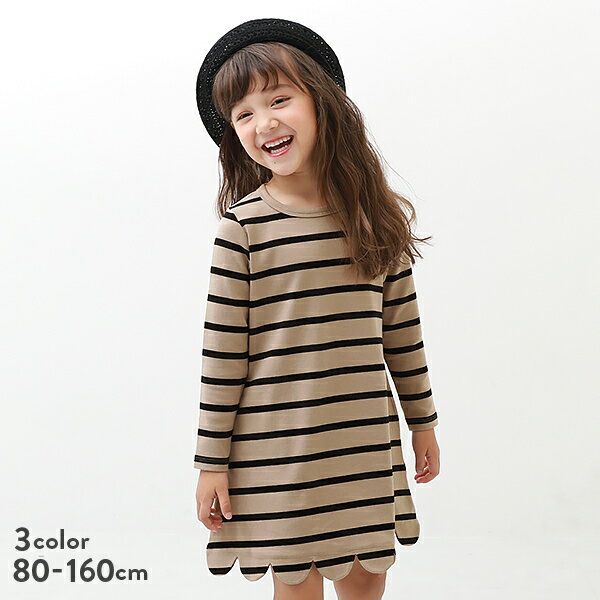 【春夏SALE 46%OFF】スカラップ長袖ワンピース 子供服 キッズ ベビー 女の子 長袖ワンピース ワンピース 長袖のサムネイル