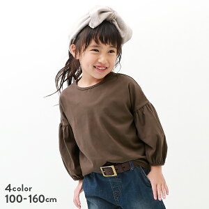 小3女の子 おしゃれな子供服可愛いキッズロンt長袖tシャツのおすすめランキング キテミヨ Kitemiyo