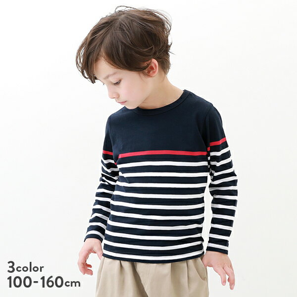 【アウトレット 17%OFF/返品不可】パネルボーダー長袖Tシャツ 子供服 キッズ 男の子 女の子 長袖Tシャツ ロンT トップス 長袖のサムネイル