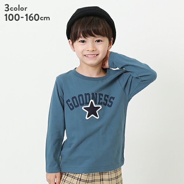 【69%OFF】サガラワッペン長袖Tシャツ 子供服 キッズ 男の子 女の子 長袖Tシャツ ロンT トップス 長袖のサムネイル