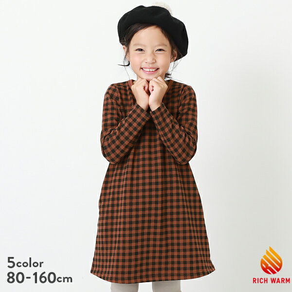 【46%OFF】プリント裏シャギーワンピース 子供服 キッズ ベビー 女の子 長袖ワンピース ワンピース 長袖 裏起毛のサムネイル