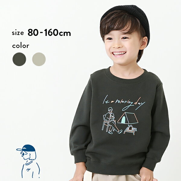 【アウトレット 20%OFF/返品不可】namiiii コラボ裏毛スウェットトレーナー 子供服 キッズ ベビー 男の子 女の子 パーカー トレーナー トップスのサムネイル