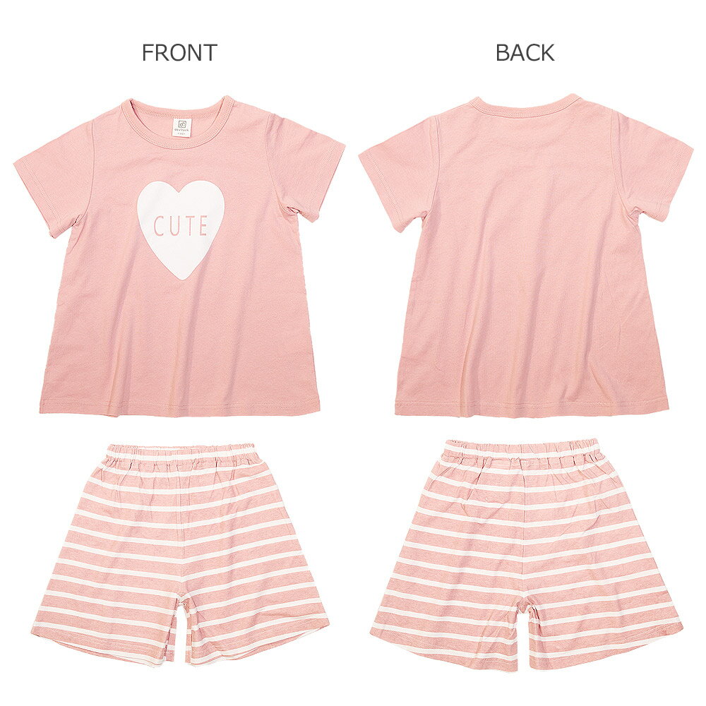 ガールズ半袖ルームウェア 子供服 キッズ 女の子 ルームウェア パジャマ