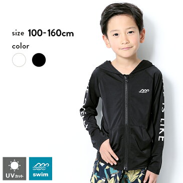 【7%OFF】長袖ジップラッシュガード 子供服 キッズ 男の子 女の子 水着・プールグッズ