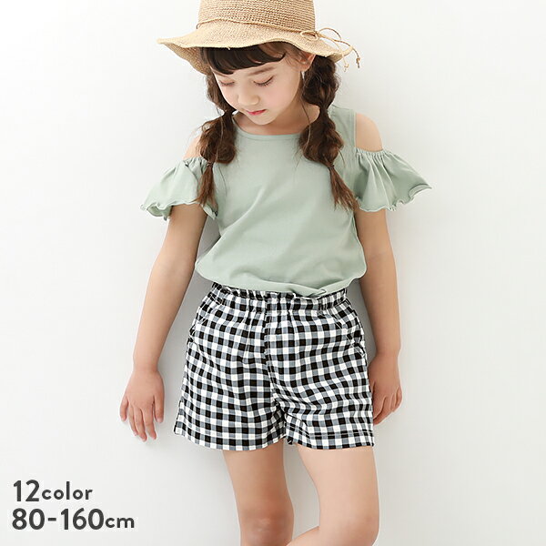 【アウトレットSALE51%OFF/返品不可】総柄ショートパンツ 子供服 キッズ ベビー 女の子 ハーフ・ショートパンツ ズボン パンツ ボトムスのサムネイル