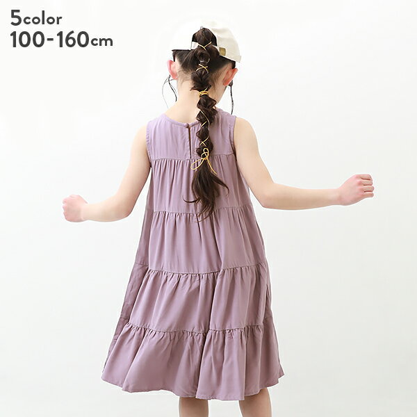 【アウトレット 36%OFF/返品不可】ティアードノースリーブワンピース 子供服 キッズ 女の子 半袖・ノースリーブワンピース ワンピース 22SSガールズのサムネイル