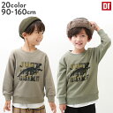 【LIMITEDL SALE 33%OFF】デビラボ 裏毛トレーナー 子供服 キッズ 男の子 女の子 パーカー・トレーナー トップス 22Wデビラボ