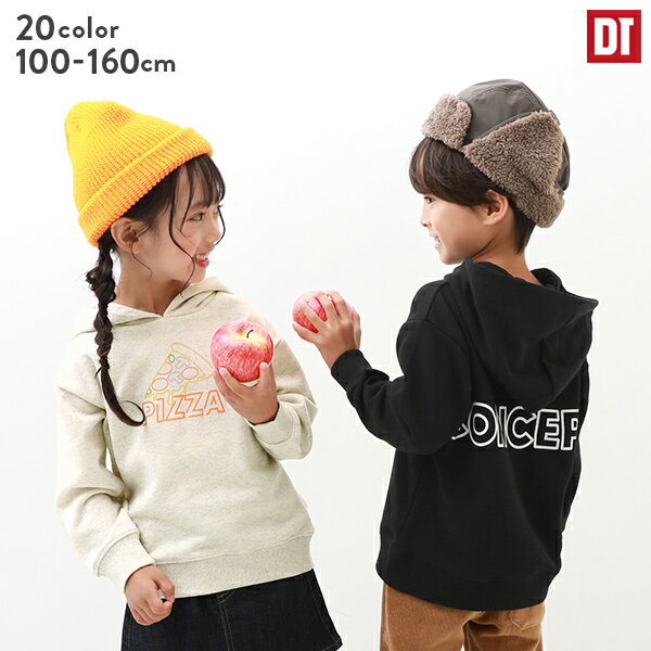 【SPECIAL SALE 27%OFF】デビラボ 裏毛プルパーカー 子供服 キッズ 男の子 女の子 パーカー・トレーナー トップス 22Wデビラボのサムネイル