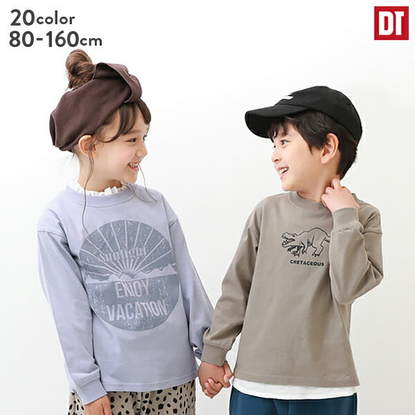 【LIMITED SALE 10%OFF】デビラボ プリント袖リブ 長袖Tシャツ 子供服 キッズ ベビー 男の子 女の子 長袖Tシャツ ロンT トップス 長袖 【送料無料】